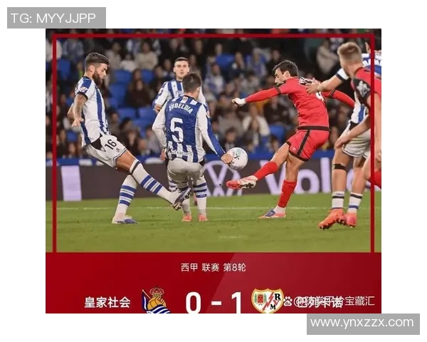 西班牙联合迎战尤尼昂期待激烈对决与精彩表现