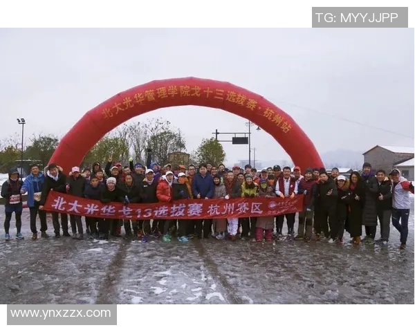 杭州飞盘队力量表现数据分析揭示运动员潜力与团队协作的关键因素MBA 杭州飞盘队力量表现数据分析揭示运动员潜力与团队协作的关键因素MBA