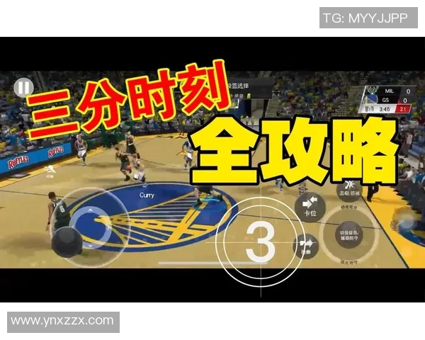 勇士与雄鹿激战2018年11月9日NBA精彩对决回顾与分析 勇士与雄鹿激战2018年11月9日NBA精彩对决回顾与分析