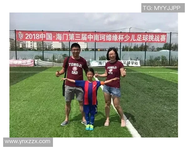 对话刘秀英:回顾她的篮球生涯与成长故事 对话刘秀英:回顾她的篮球生涯与成长故事