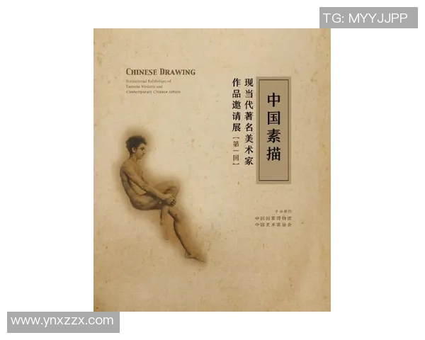 崔永熙的艺术人生探索与创作之路:从初心到辉煌的心路历程 崔永熙的艺术人生探索与创作之路:从初心到辉煌的心路历程