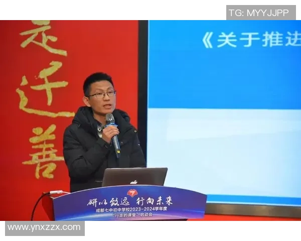 成都羽毛球队意识争议引发热议球员表现与团队精神的深度探讨 成都羽毛球队意识争议引发热议球员表现与团队精神的深度探讨