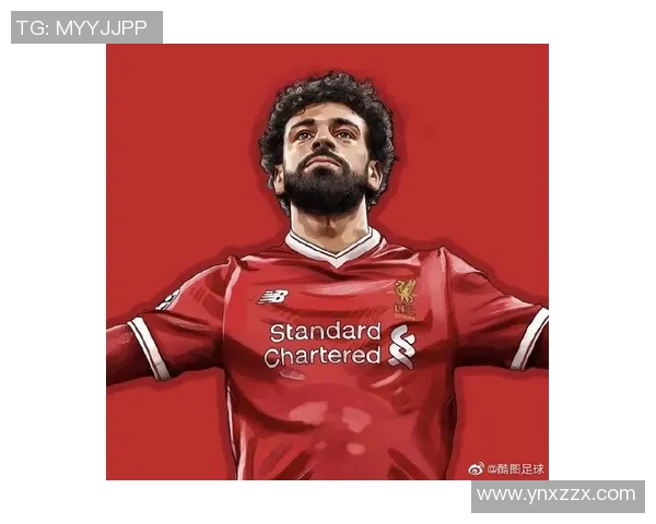 萨拉赫的传奇之路：从小镇少年到世界足球巨星的奋斗历程