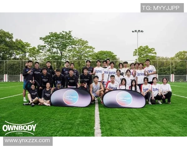 飞盘战术揭秘：西安飞盘队如何构建高效进攻体系与团队配合MBA